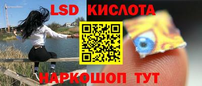 герыч Бузулук