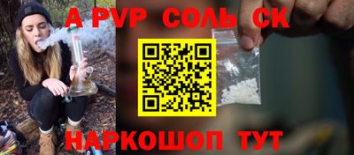 герыч Бузулук