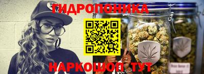 метамфетамин Бугуруслан