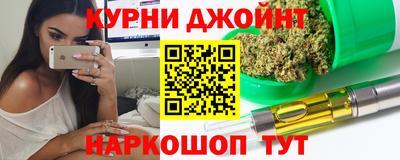 дурь Будённовск