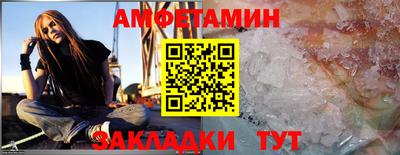 дурь Будённовск