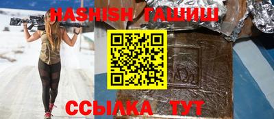 герыч Бузулук