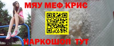 дурь Будённовск