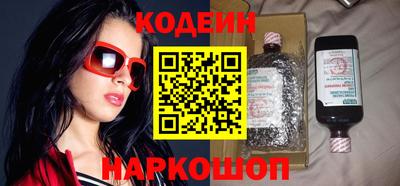 дурь Будённовск
